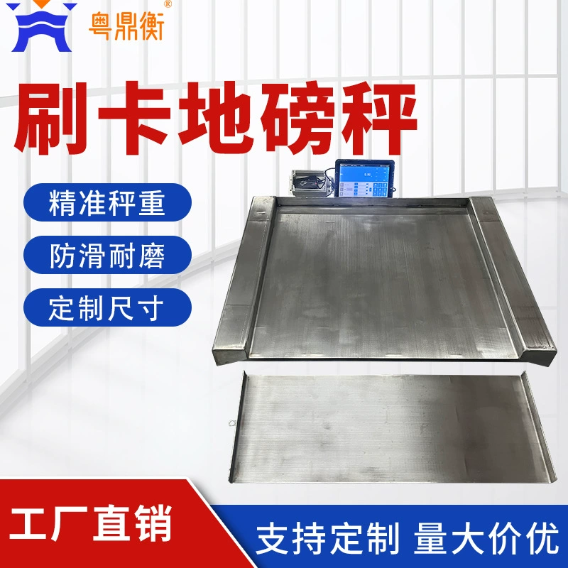 500 кг ~ 2 т напольные весы для карточек со наклоном и кусочком солерий, пищевая фабрика, небольшие напольные весы, материал из нержавеющей стали