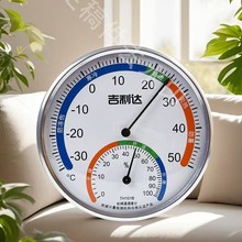 �����F؛���������_�҃���؝��Ӌ����P�؝��Ӌ���Ӌ�ض�Ӌ