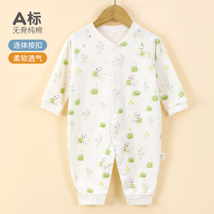 �냺���＾�A���B�w����Ů�������ޱ�ů����������ͨ������������