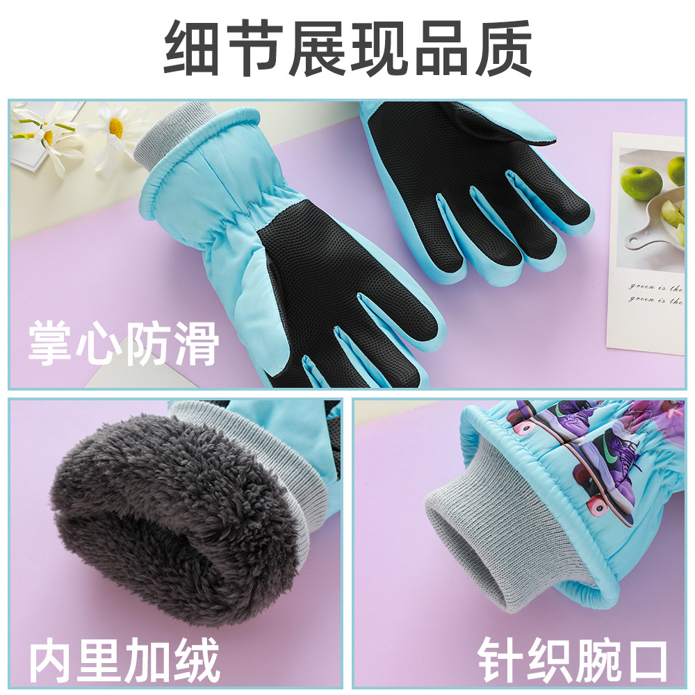 Guantes de esquí para niños calientes a prueba de derrames de agua en invierno, guantes de nieve a prueba de viento y frío para niños y niñas.