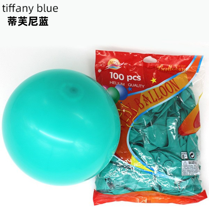 Decoración personalizada de globo mate grueso de 12 pulgadas decoración de fiesta de cumpleaños globo personalizado traje al por mayor globo transfronterizo