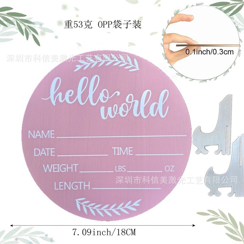Hello World ハローワールド 木製赤ちゃん誕生記念プレート クロスボーダーホットセール 赤ちゃん写真小道具|undefined