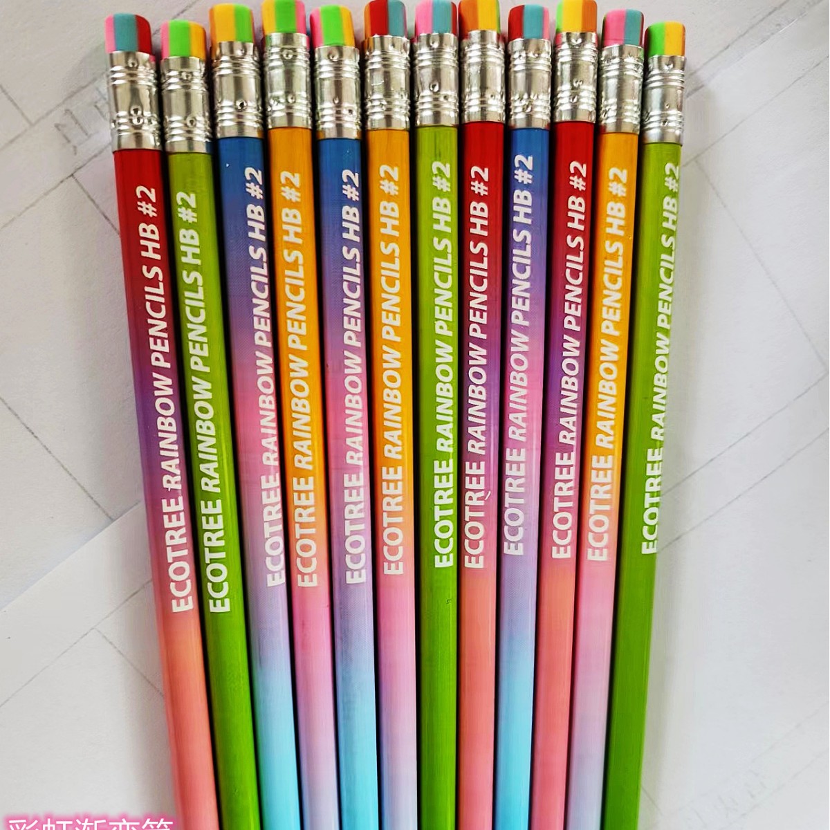Arco Iris gradiente pluma protección del medio ambiente Jardín de Infantes Escuela Primaria graduación e-commerce transfronterizo e-commerce lápiz de madera personalizado