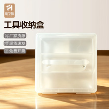 批发美术工具箱手提工具箱塑料绘画毛笔收纳文具盒金属收纳药品盒