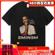 ���羳ŷ�롿Panno estivo 1999 Eminem Slim Shady Tshirtŷ����