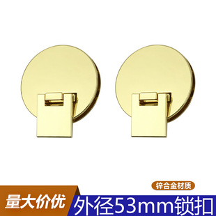 ���l�⏽53mm�������i ����������A�ΰ��i �����ִ��bA���i