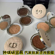 跨境新品推荐 2025迪家D 新品皮革蜜粉饼6g 6色可选
