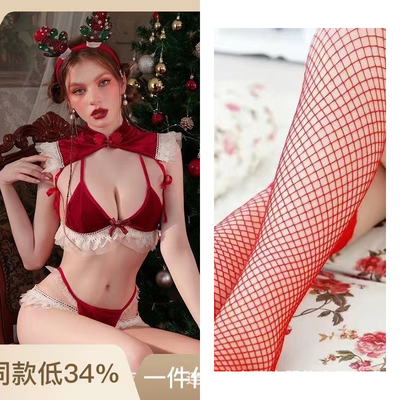 크리스마스 018+500 레드