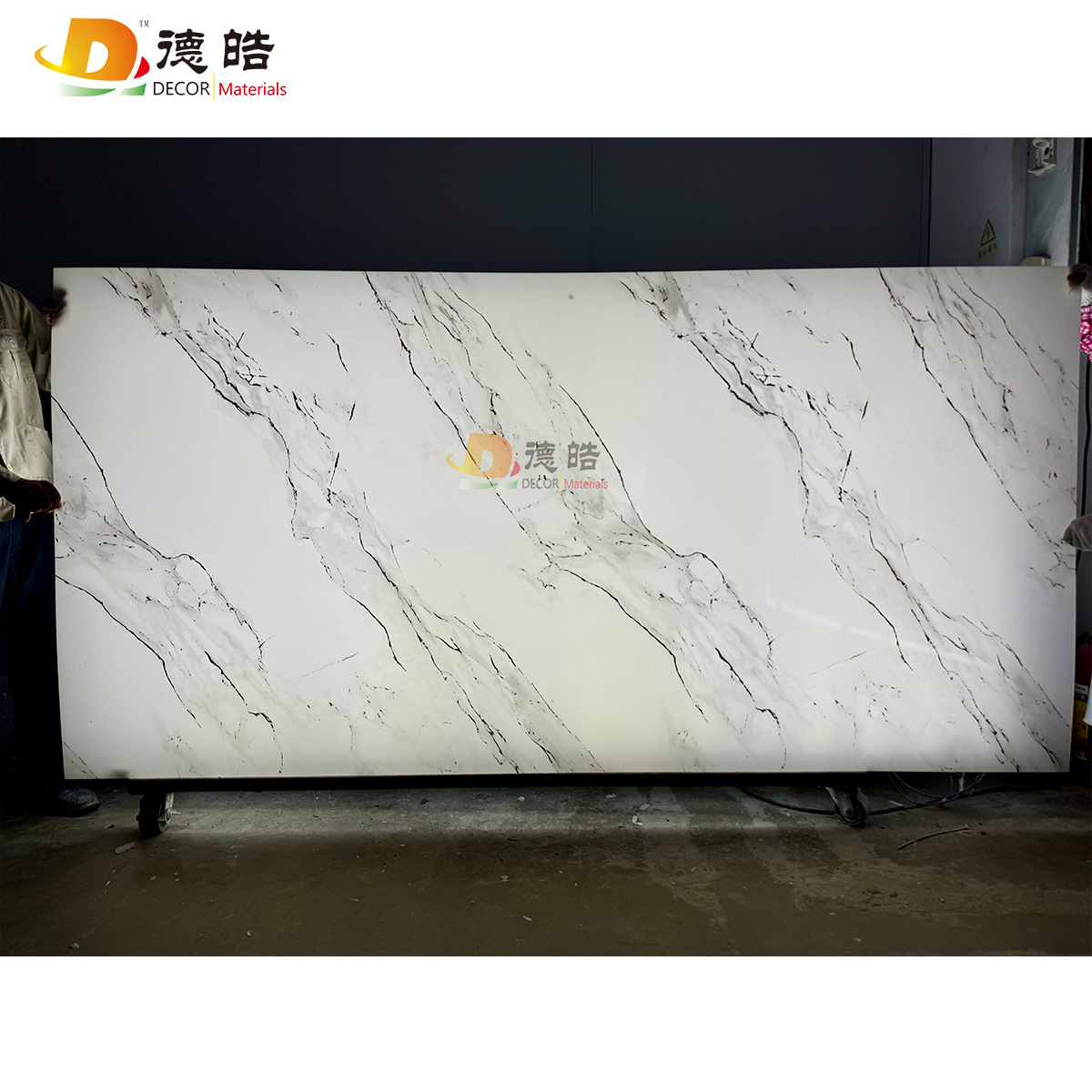 中山市新型透光石超薄亚克力透光板