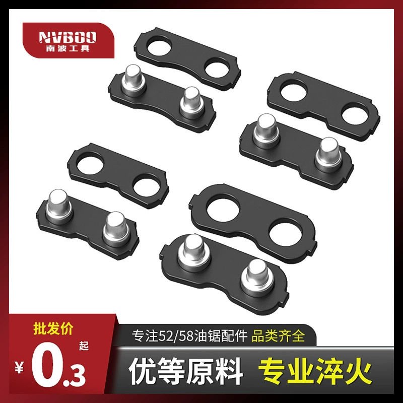 Оптовая продажа цепная Бензопила Цепная бензопила бензиновая пила для резки дерева цепь 325/Большая/маленькая 8 цепная пряжка