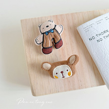 �ɰ����տ�ͨС����ż��ͯ�Ҽ�����diy����ñ�Ӱ��������������