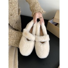 ��5cm�ӽqëëЬŮ�����¿�һ�֎�ˮ�����ë��