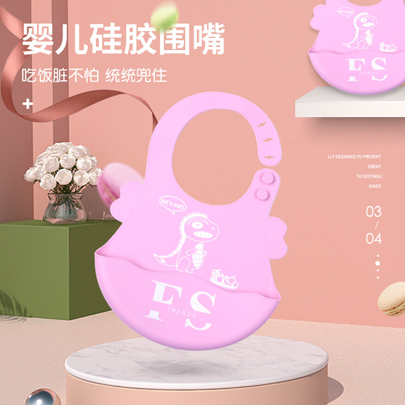 Children's cartoon silicone waterproof dinosaur for supplementary…