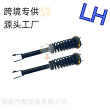 �����ڽݱ�XJ XJR 2PCSǰ����֧��Assys w/����C2D16483