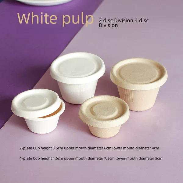 Disposable pulp sauce Box takeaway packaging small food trial Cup seasoning salad Cup degradable sauce cup