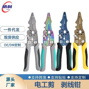 �羳������Ʒ21��1ͨ�Ä����Q�๦�܄�Ƥ�־��@����������늹��Q