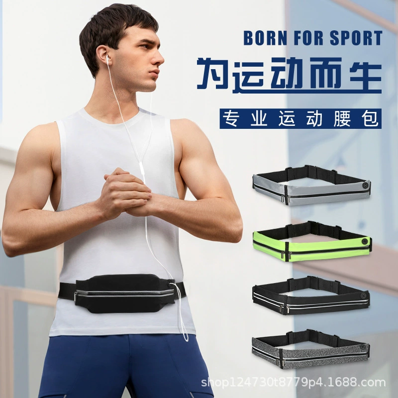 Сумка для телефона для бега на открытом воздухе спортивная поясная сумка дышащая водонепроницаемая светящаяся поясная Сумка Многофункциональная легкая ультратонкая фитнес-сумка с логотипом