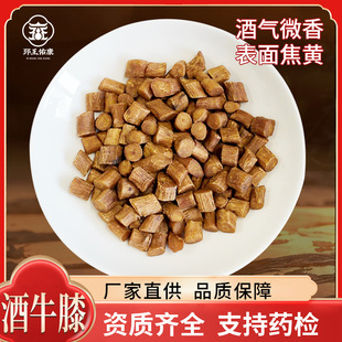 ��ţϥ��ș�Įa��ֱ��؛Դ1000g�b������؛����ă��F؛��ţϥ