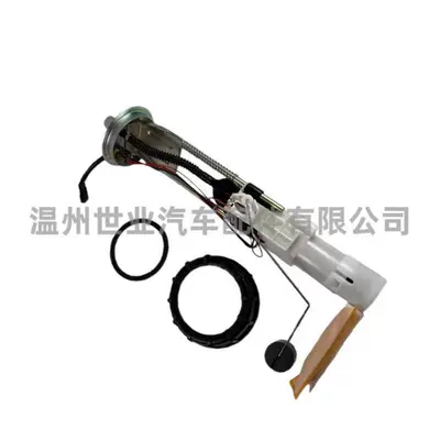 Original Factory In-Stock Fuel Oil pump, nozzle