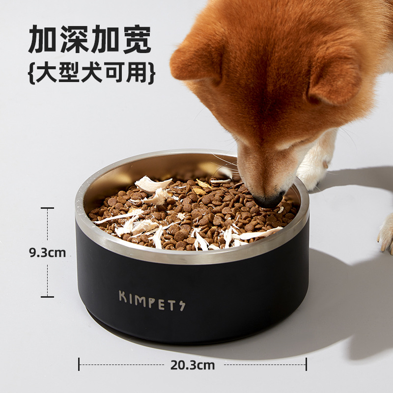 Tazón para mascotas Tazón para perros grande de acero inoxidable de doble capa Tazón de arroz para perros Alimentación Agua potable Antideslizante y resistente a caídas Suministros para mascotas al por mayor Tazón para gatos