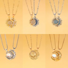 欧美跨境外贸热销磁吸太阳月亮情侣款项链时尚百搭高级感闺蜜礼物