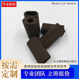 10MM宠物牵引绳防滑硅胶套狗狗宠物牵引绳配件牵引绳扣