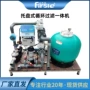 操作自动过滤托盘式游泳池