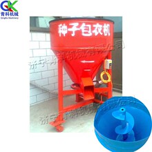 ���P�С�͔���C�ֹ������߲��r�÷N�Ӱ��CС����ϼӹ��O��