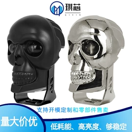 工作/检修灯;大灯、前照灯;雾灯