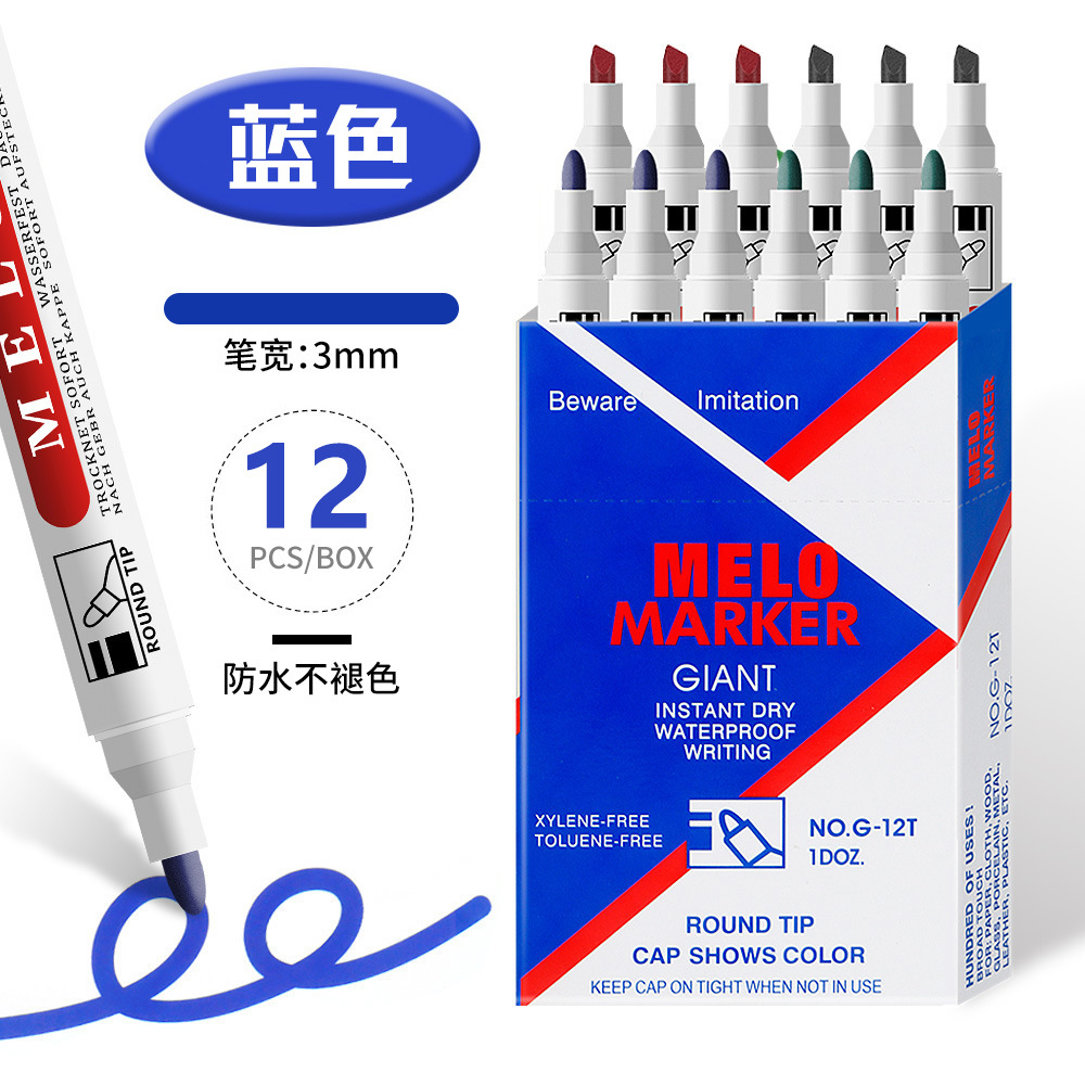 Resistente a la escritura punta de cuchillo marca de cabeza gruesa lápiz de aceite impermeable de gran capacidad logística marca de cabeza grande especial lápiz al por mayor