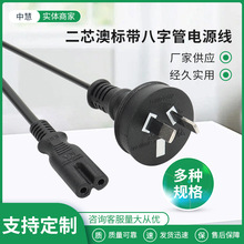 ��о�Ęˎ����ֹ��Դ�� ����Ĵ��������^�� ֱ�^����β���~�Դ