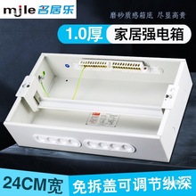 һwb24λ18·16λb12λ14·