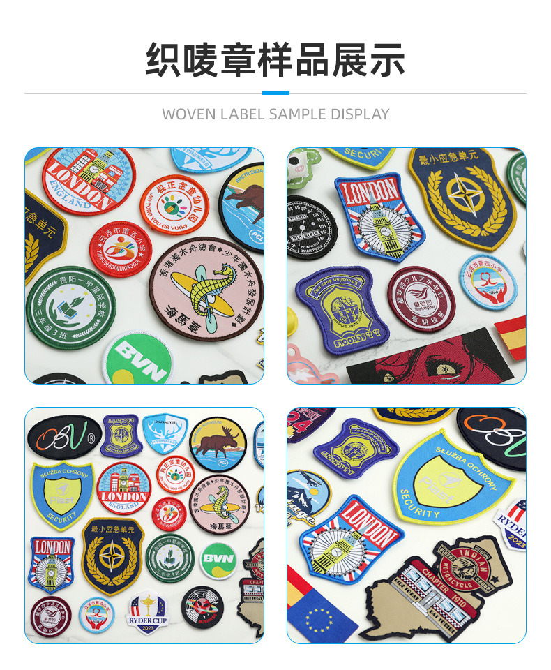 详情页-东莞市天好服装辅料有限公司-2_08