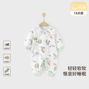 �냺�·����ތ����B�w�´������������냺���������׃�52-59�a