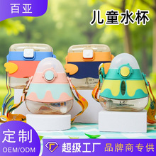 �냺�W� ppsu��ͯ�W�������y���������׃���������Ӗ��ˮ��