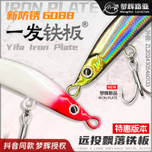 ���x�ػݰ�һ�l�F��6088�·��P�����h��N�캣�|�h�~�F��·���D