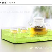 塑料水果托盘 高档透明茶水托盘 亚克力塑料托盘生产工厂
