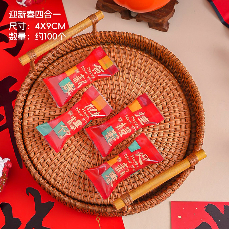 Bolsa de embalaje crujiente de copo de nieve inglesa esmerilada gruesa Bolsa de galletas de azufaifa de leche Bolsa de sellado de galletas de caramelo para hornear al por mayor