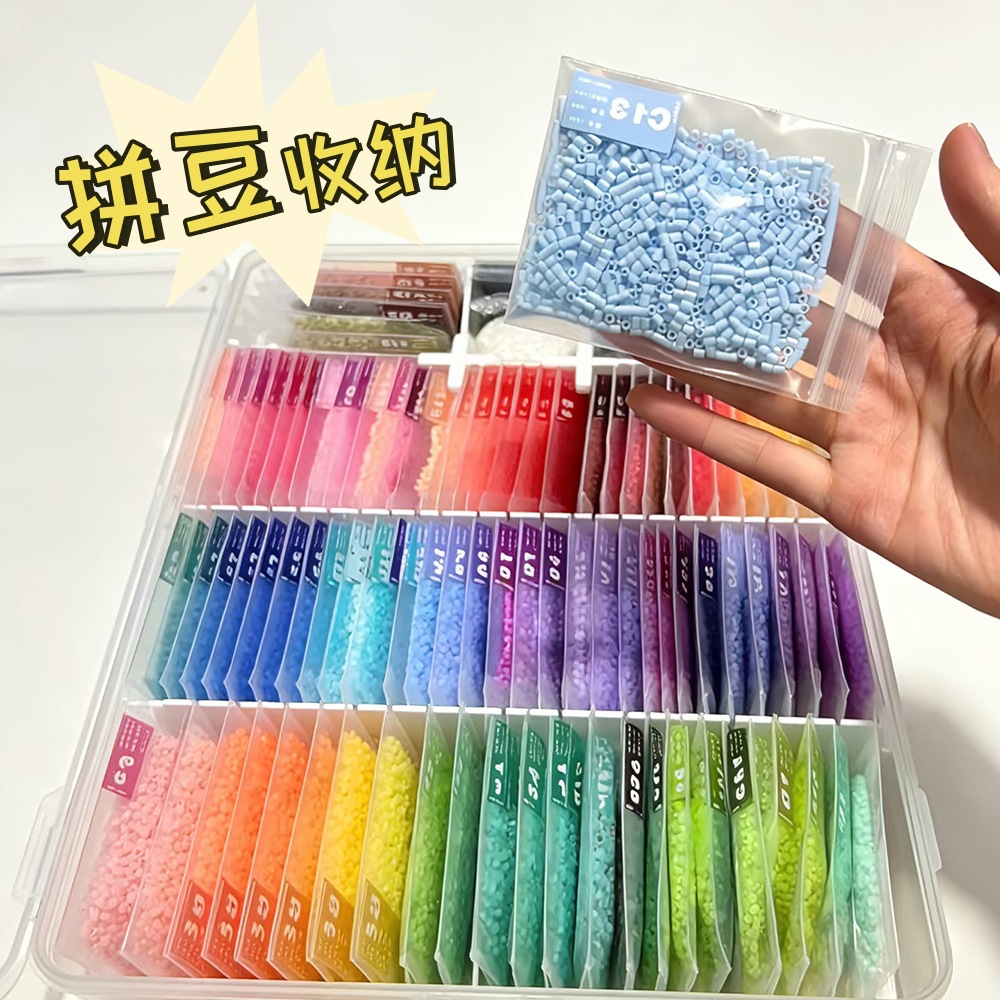 PE自封首饰袋拼豆收纳袋加厚透明塑料包装袋戒指发卡小饰品自封袋