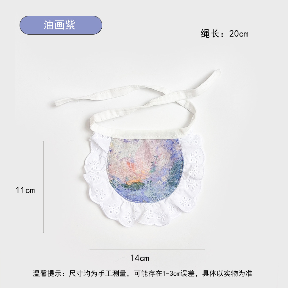 옻칠부채-유화보라색(1.0-7.5kg)