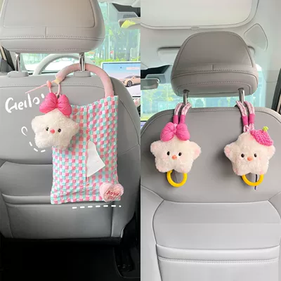 bag car seat back decoration – Car tissue box/set - bowknot-star-pig-tissue-bag-hook-23-piece-set