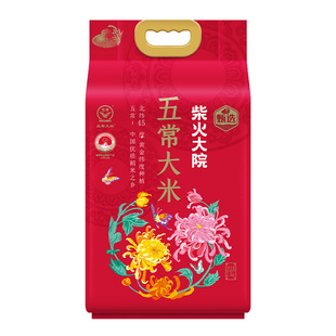����Ժ�峣����2.5kg���|һ�Ȗ|������