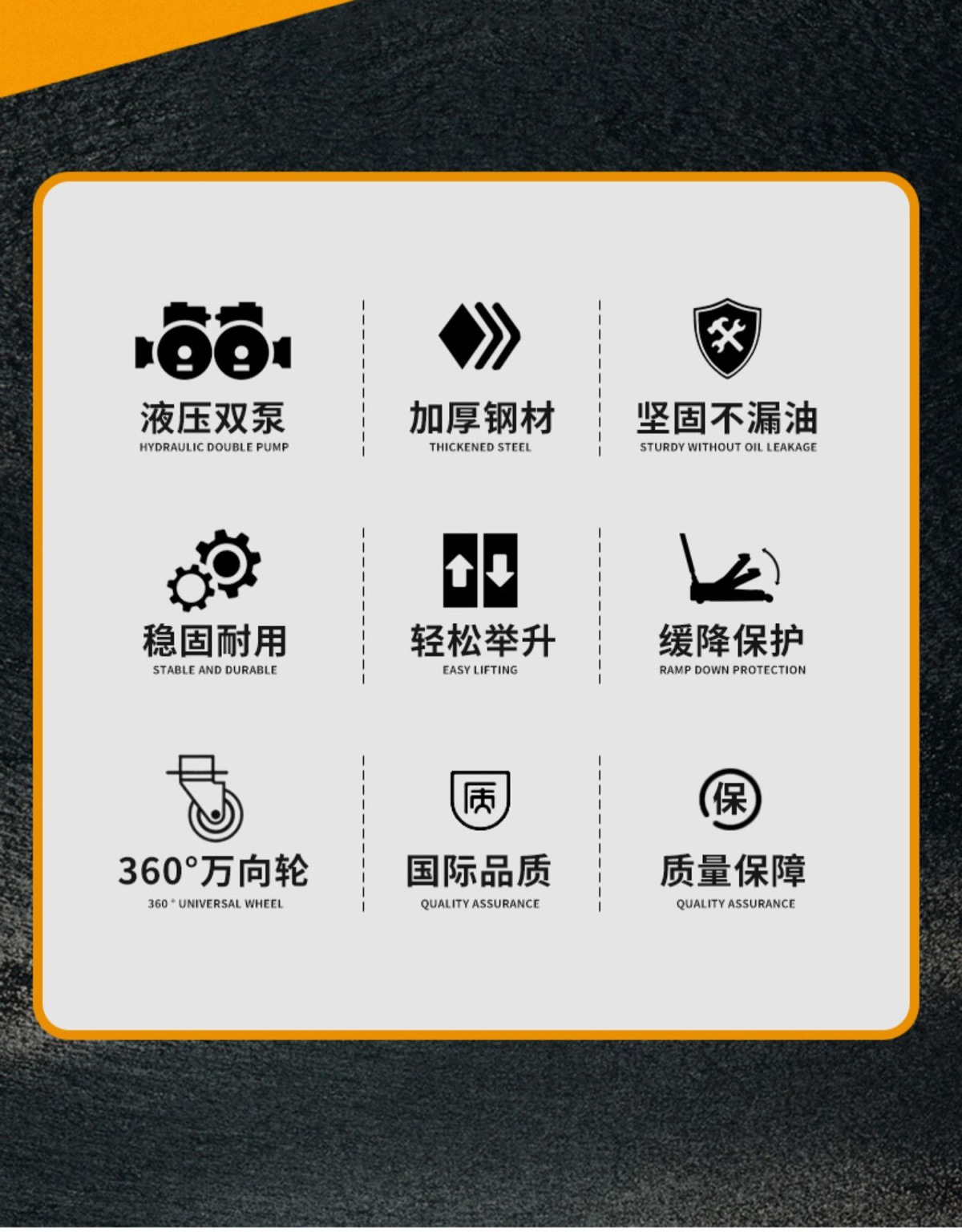 0kg Hydraulic Horizontal Small Truck, Car, Suv, Auto Repair and Rescue Oil Pressure 3 Tons 4t Tons Ultra-Low Position Double Pump