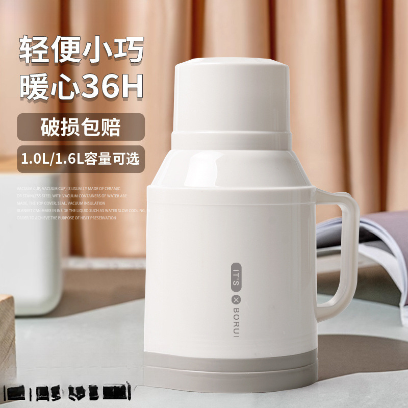 Thermos, teapot for home use