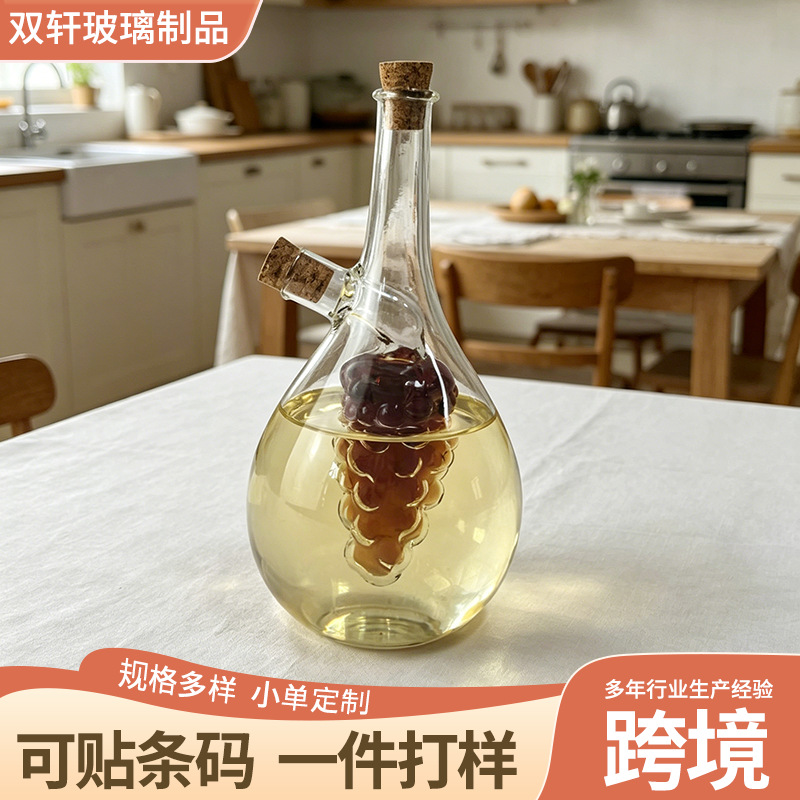 Botella de aceite de vidrio multifuncional creativa botella de condimentos de cocina de comedor aceite de sésamo miel de oliva 2 en 1 aceite de vidrio
