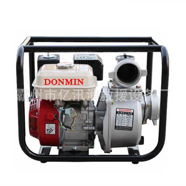 防汛救灾100m³/h汽(柴)油机泵20m扬程抽水泵农用灌溉高压泵