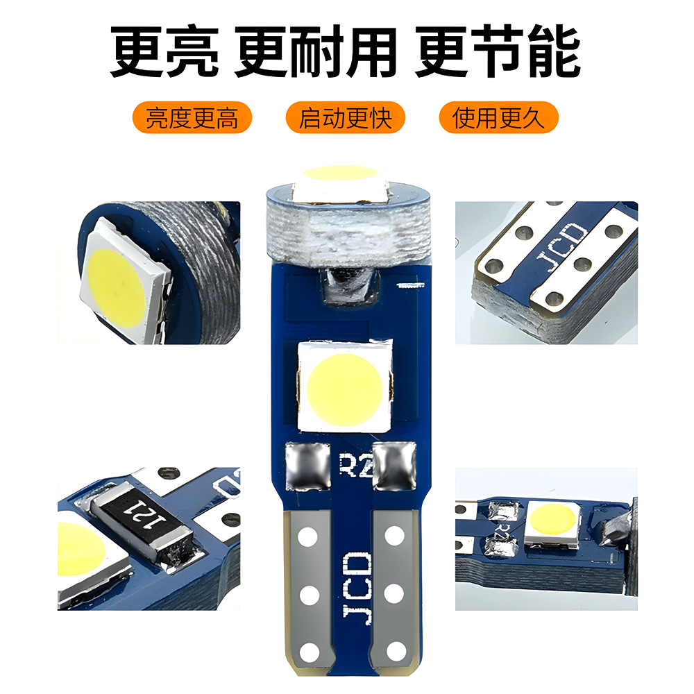 16 32 48pcs combinación de lámparas LED de automóviles transfronterizas T10 lámpara de ancho de doble punta de luz de lectura