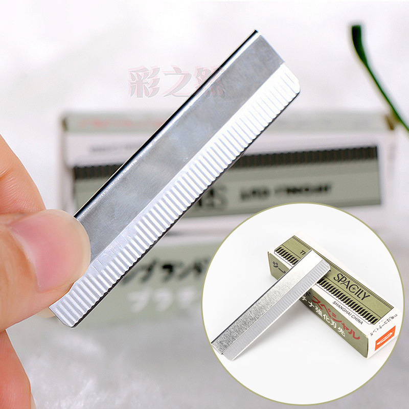 Eyebrow Trimming Blade for Makeup Artists, Eyebrow Shaving Razor, Stainless Steel Single-Sided Blade, Beauty Makeup Tools Wholesale Eyebrow Trimming Blade for Makeup Artists, Eyebrow Shaving Razor, Stainless Steel Single-Sided Blade, Beauty Makeup Tools Wholesale