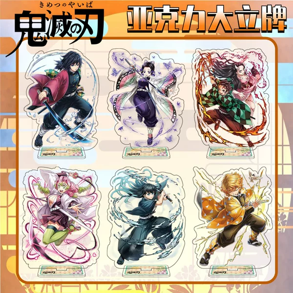 Demon Slayer Large Acrylic Stand Figure Featuring Tomioka Giyuu, Nichirin, and Kanroji Mitsuri, Anime Merchandise Display Item