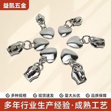 �����������朐������^��������5#�z�����^��߷��������^